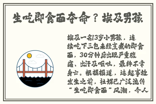 忘忧草影院